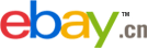 eBay 中国