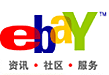 CBT外贸咨询门户