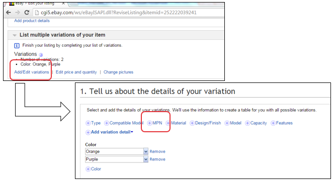 产品识别码强制填写多属性刊登操作步骤解析 
