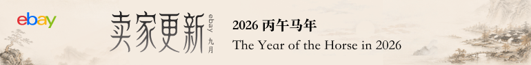 9月