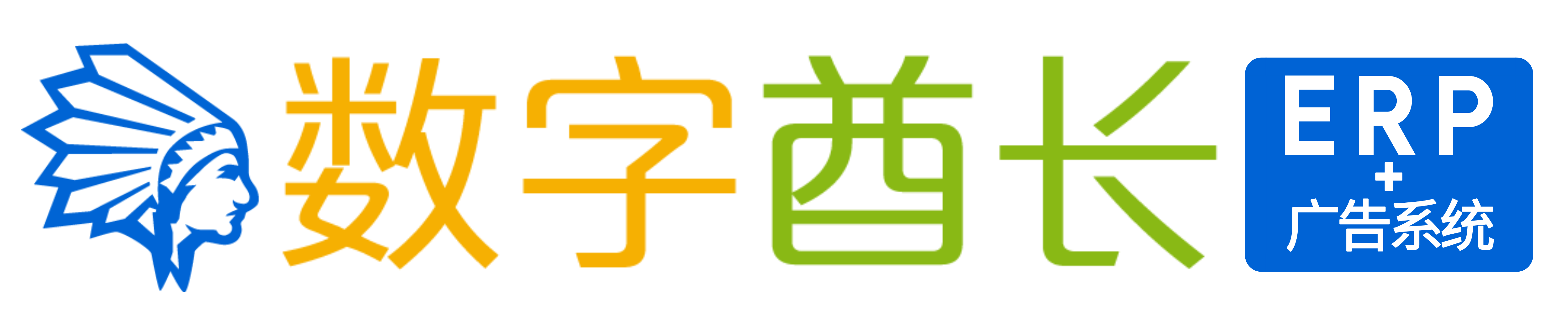 通途 TONGTOOL